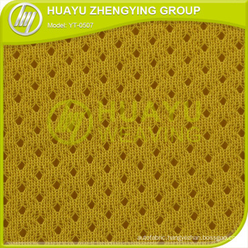 YT-0507 100 Polyester Tricot Air Mesh Fabric For home textile
